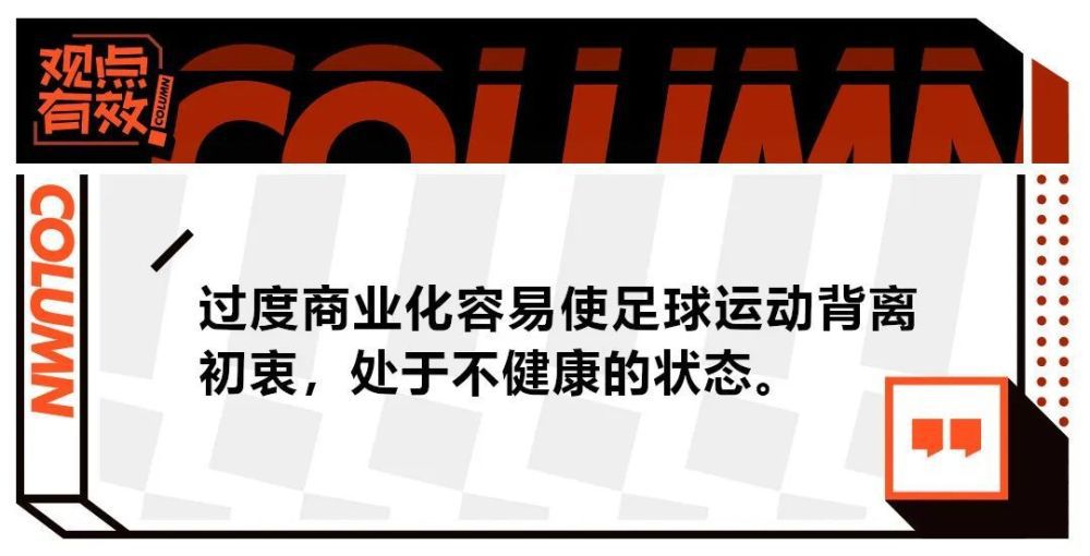 沈腾调侃导演张吃鱼应该改名“张吃螃蟹”，因为是第一个吃螃蟹的人